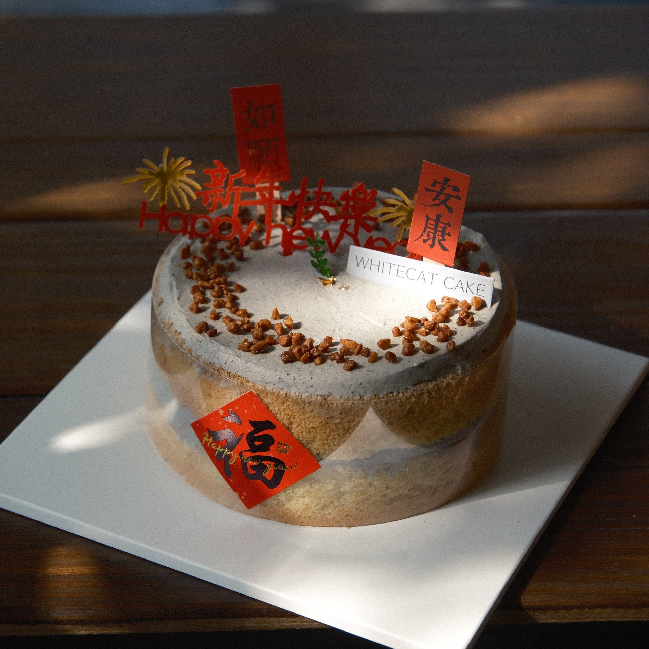 6吋 新年福氣蛋糕