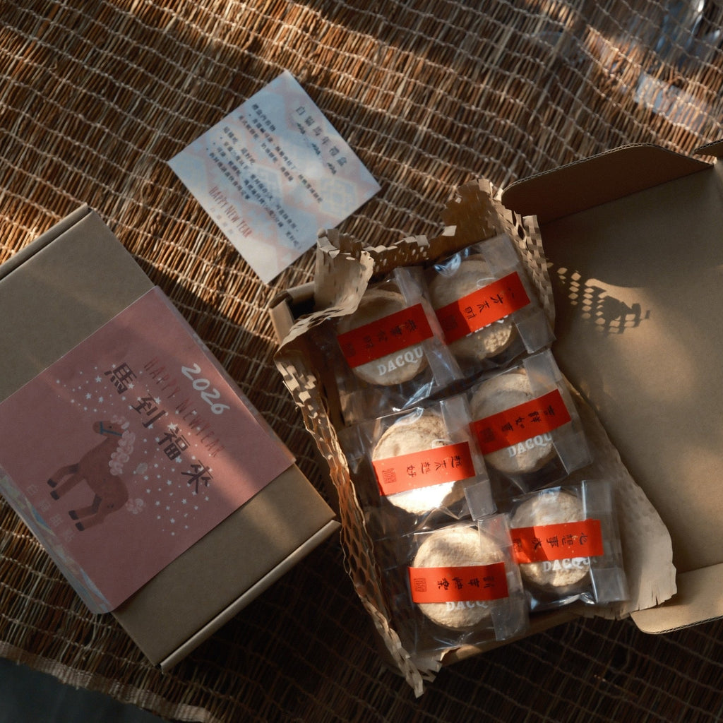 2026新春禮盒 ｜牛皮達克禮盒