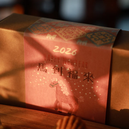 2026新春禮盒 ｜牛皮達克禮盒